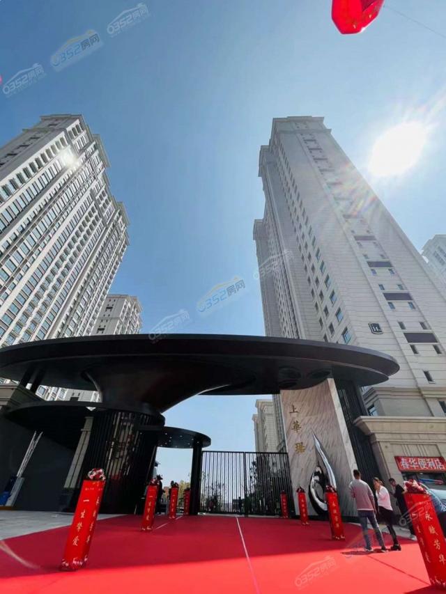 2022.8.30��ʽ����