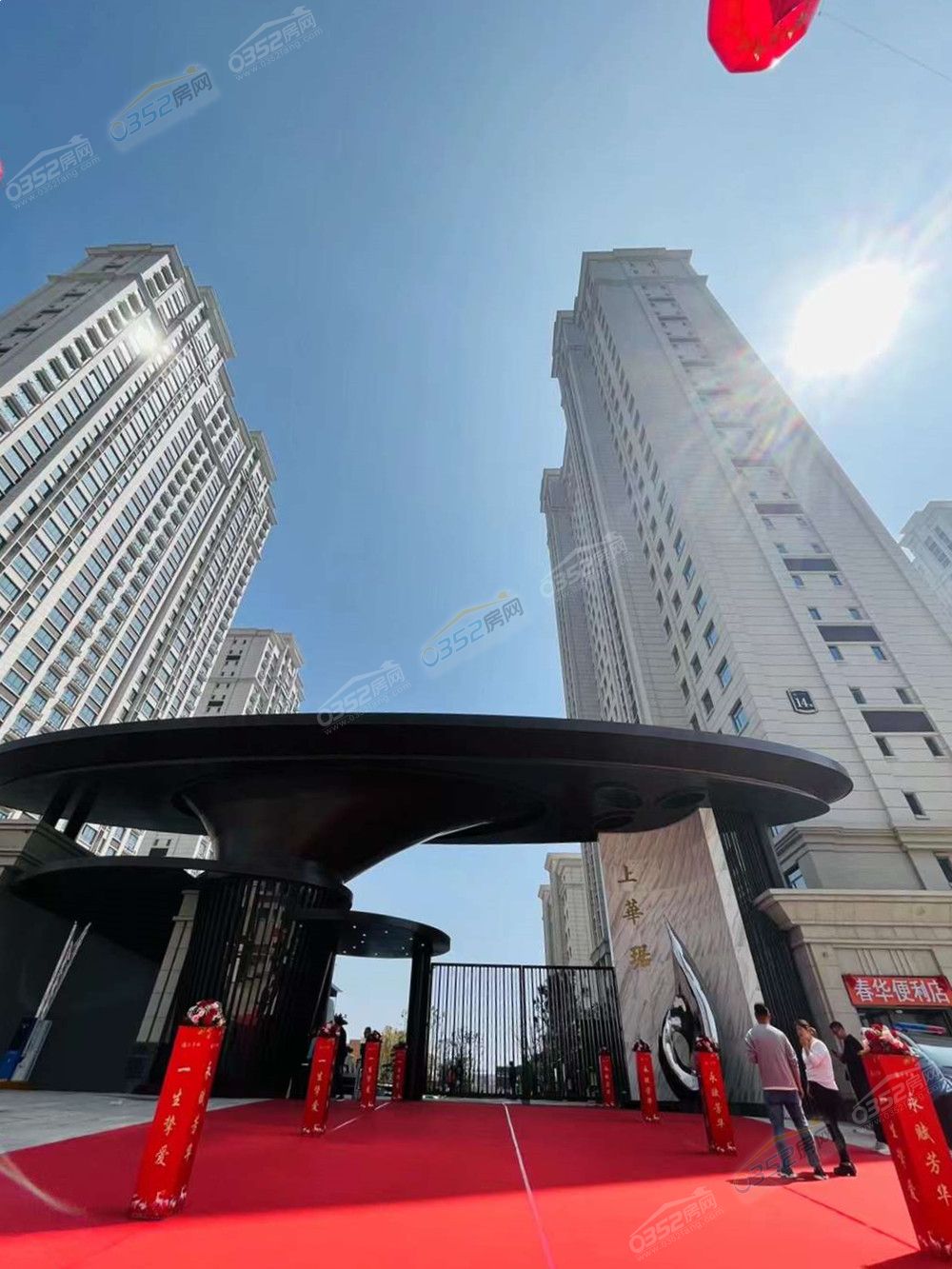 8.31.1.jpg 8.31.1.jpg