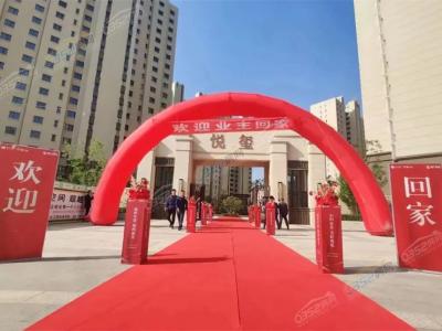 2022.8.30��ʽ����