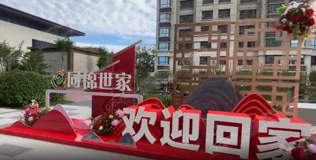 2022.8.19�ս�����(sh��)���D