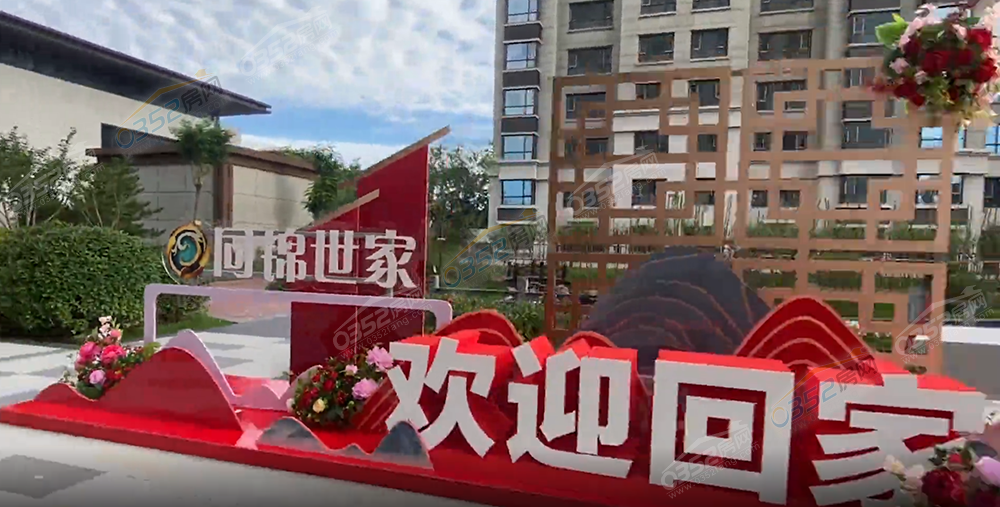 寰?俊鎴?浘_20220902153400.png 寰?俊鎴?浘_20220902153400.png