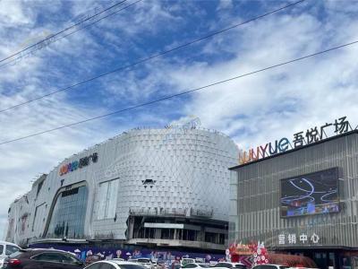 �ᐂ�V��2022.8.31�����D