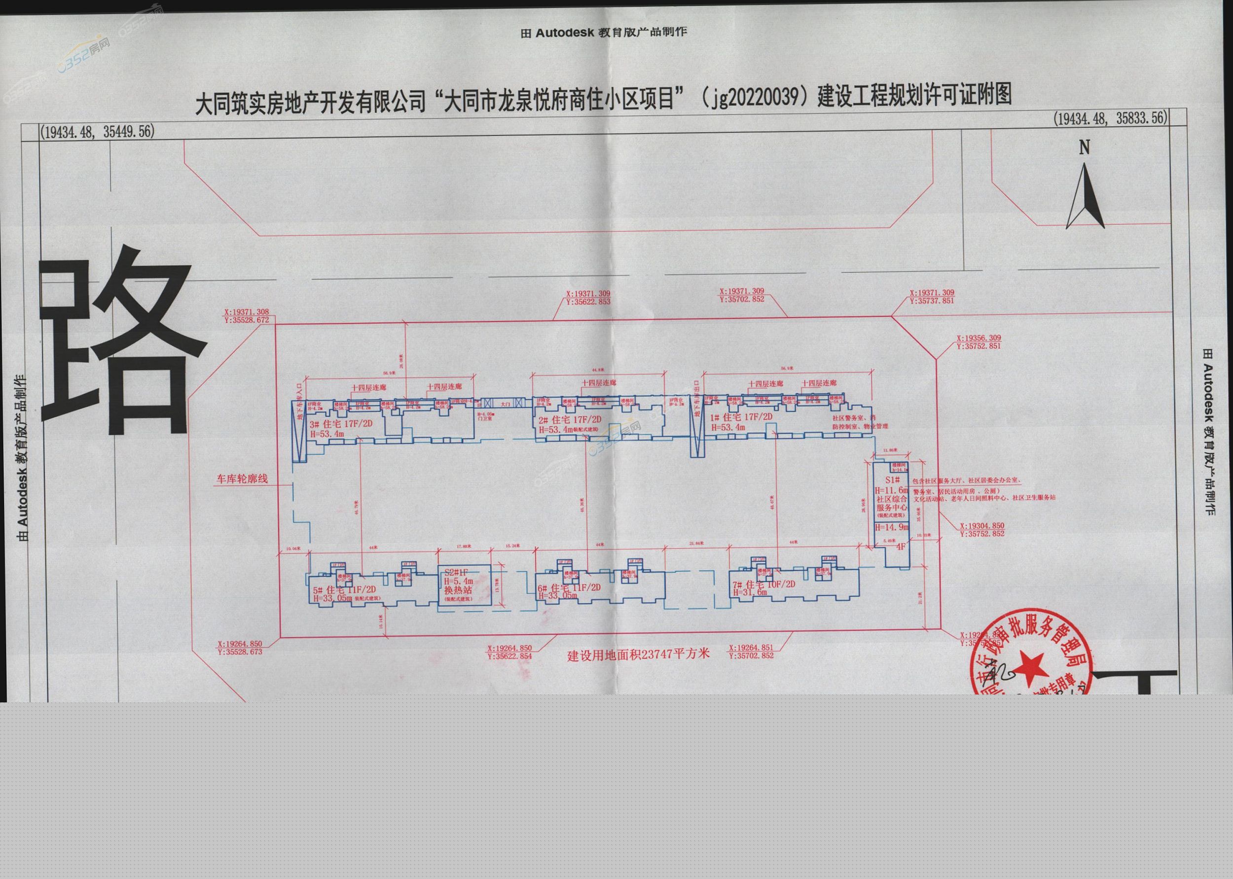 longquan.jpg longquan.jpg