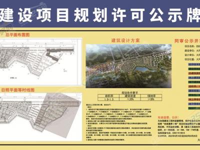 ���O�ĿҎ���S�ɹ�ʾ���{����