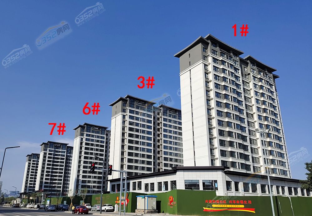 jindufun.jpg jindufun.jpg