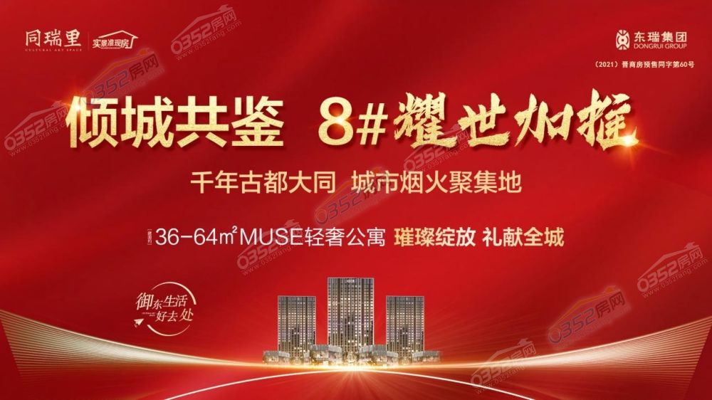 鍥劇墖1.jpg 鍥劇墖1.jpg