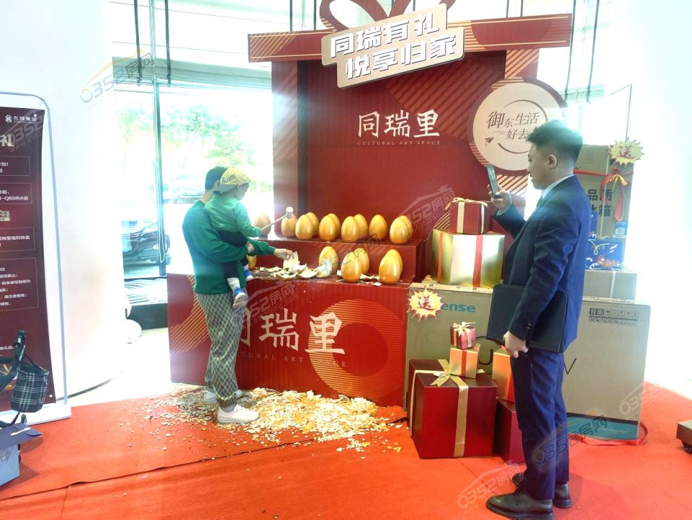 鍥劇墖14.png 鍥劇墖14.png