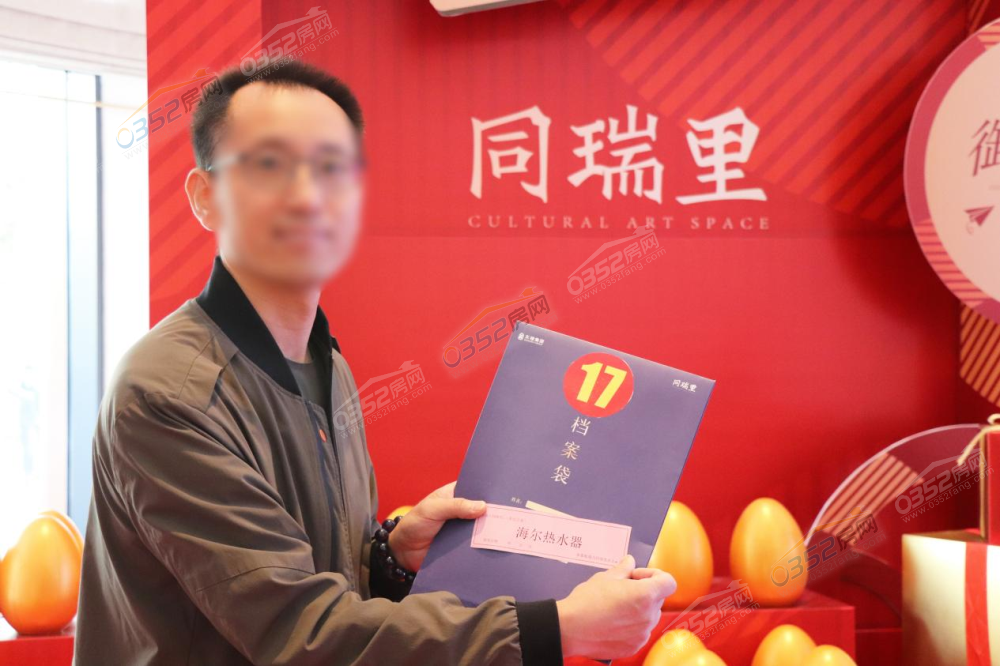 鍥劇墖16.png 鍥劇墖16.png