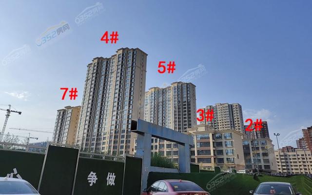 2022.9.15�Ֆ|�Ȍ����D