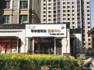 �I(y��ng)�N(xi��o)���Č�(sh��)��