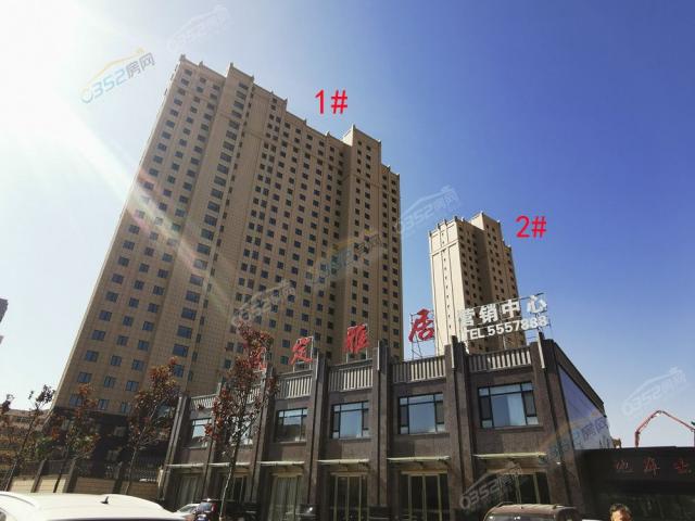 2022.9.25���O�ꮅ