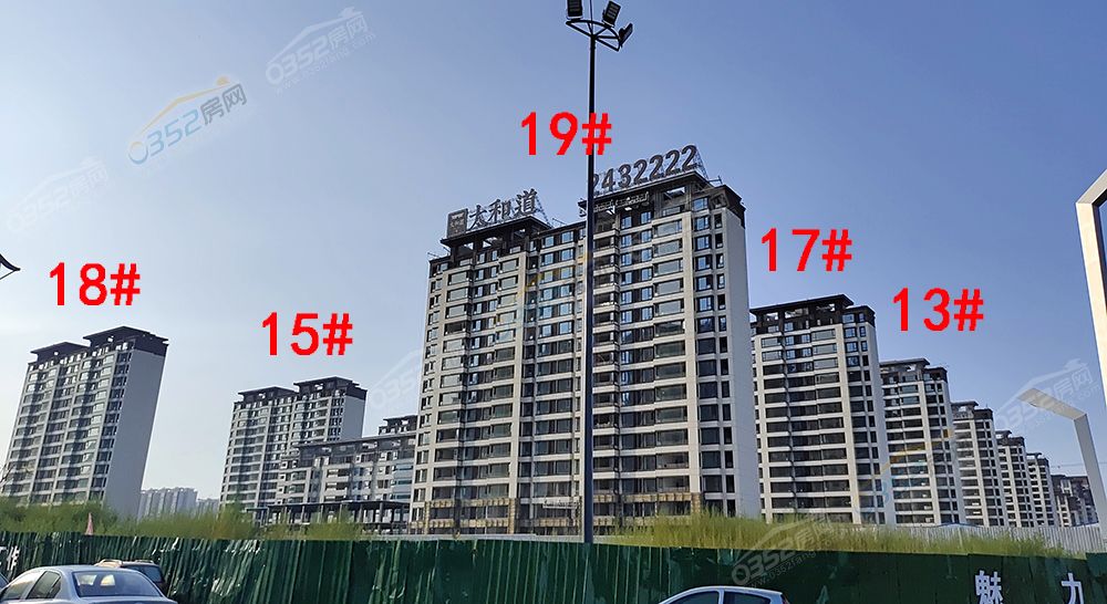 taihedao1.jpg taihedao1.jpg