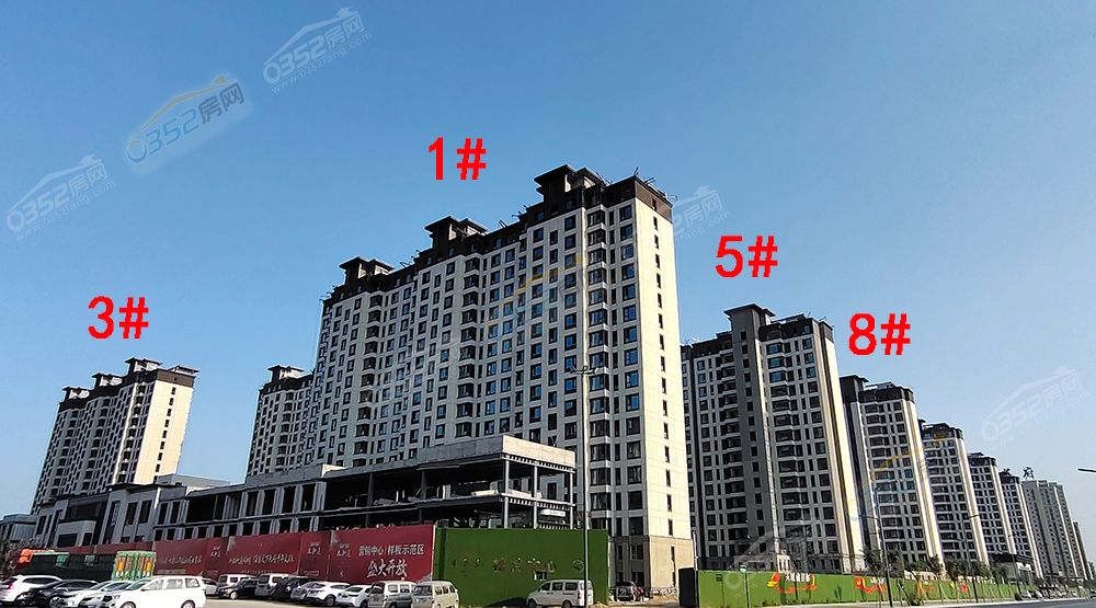 taihedao2.jpg taihedao2.jpg