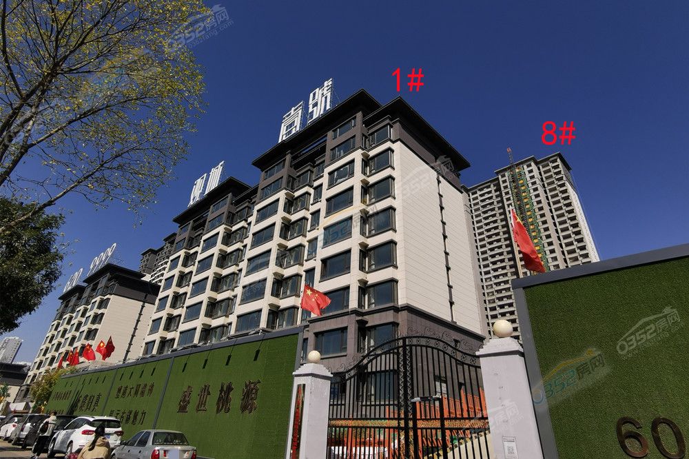 guanchengyihao (2)_�?��.jpg