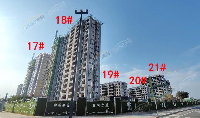 2022.9.17�Ֆ|�Ȍ����D