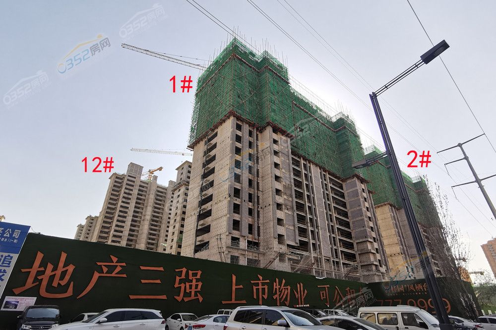 fengqitai (4)_鍓?湰.jpg fengqitai (4)_鍓?湰.jpg