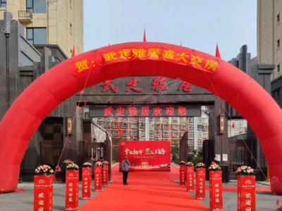 2022.10.6��ʽ����