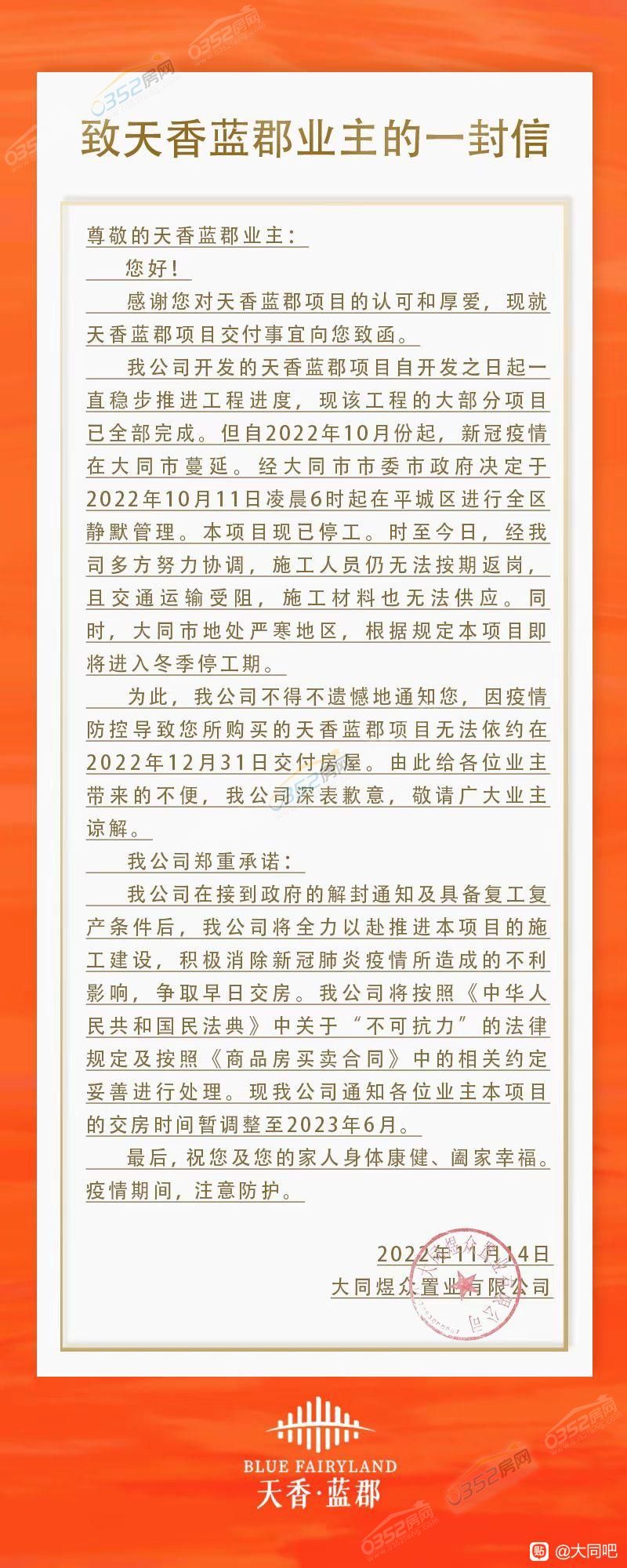 d109b3de9c82d158cc9a0873c50a19d8bd3e42d3.jpg d109b3de9c82d158cc9a0873c50a19d8bd3e42d3.jpg