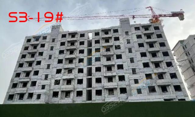 2022��11��S3-19#�ѷ��