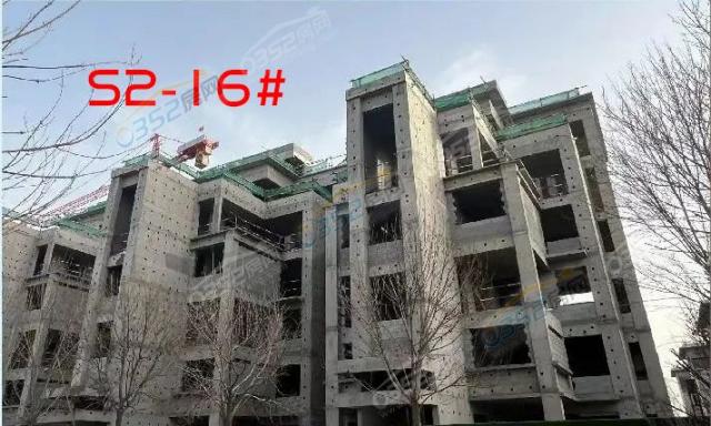 2022��11��S2-16#�ѷ��