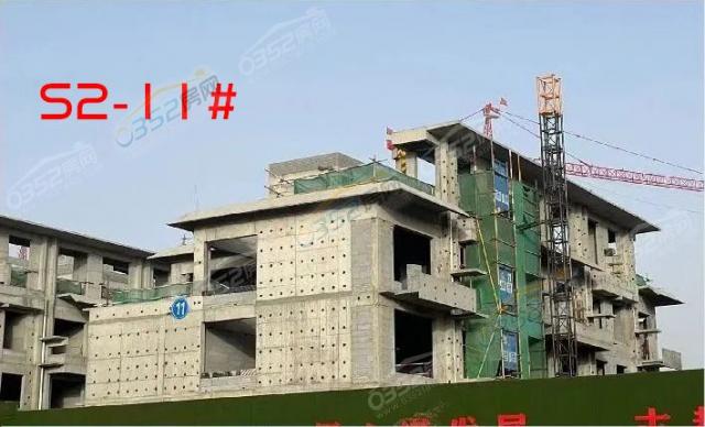 2022��11��S2-11#���νY�����