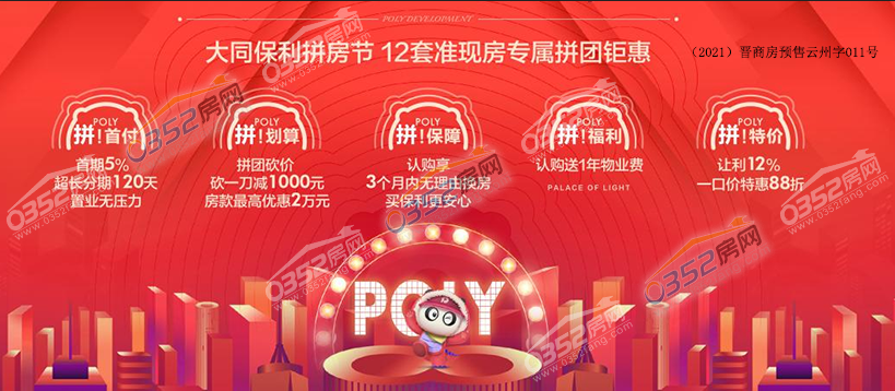 101010.png 101010.png