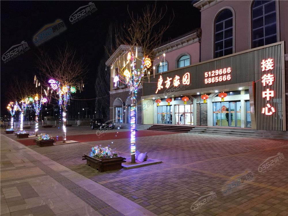 寰?俊鍥劇墖_20221219170957.jpg 寰?俊鍥劇墖_20221219170957.jpg