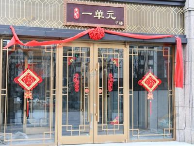 2022��12�½��������D