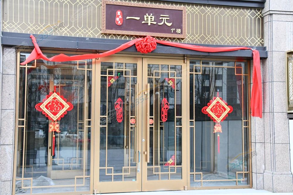 寰?俊鍥劇墖_20230109133245.jpg 寰?俊鍥劇墖_20230109133245.jpg