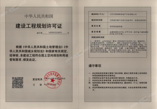 ���O����Ҏ���S���C