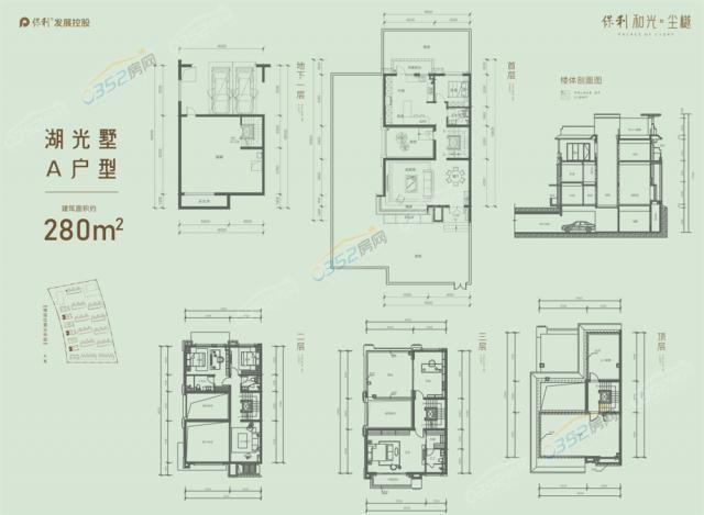 (li��n)��A����