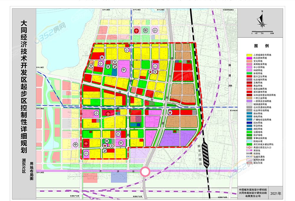 04-用地布局�?jpg