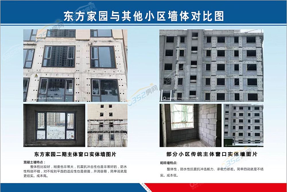 寰?俊鍥劇墖_20230224164642.jpg 寰?俊鍥劇墖_20230224164642.jpg