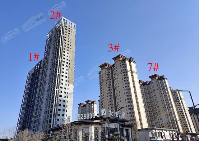 2023.03����һ�ڱ��Ȍ����D