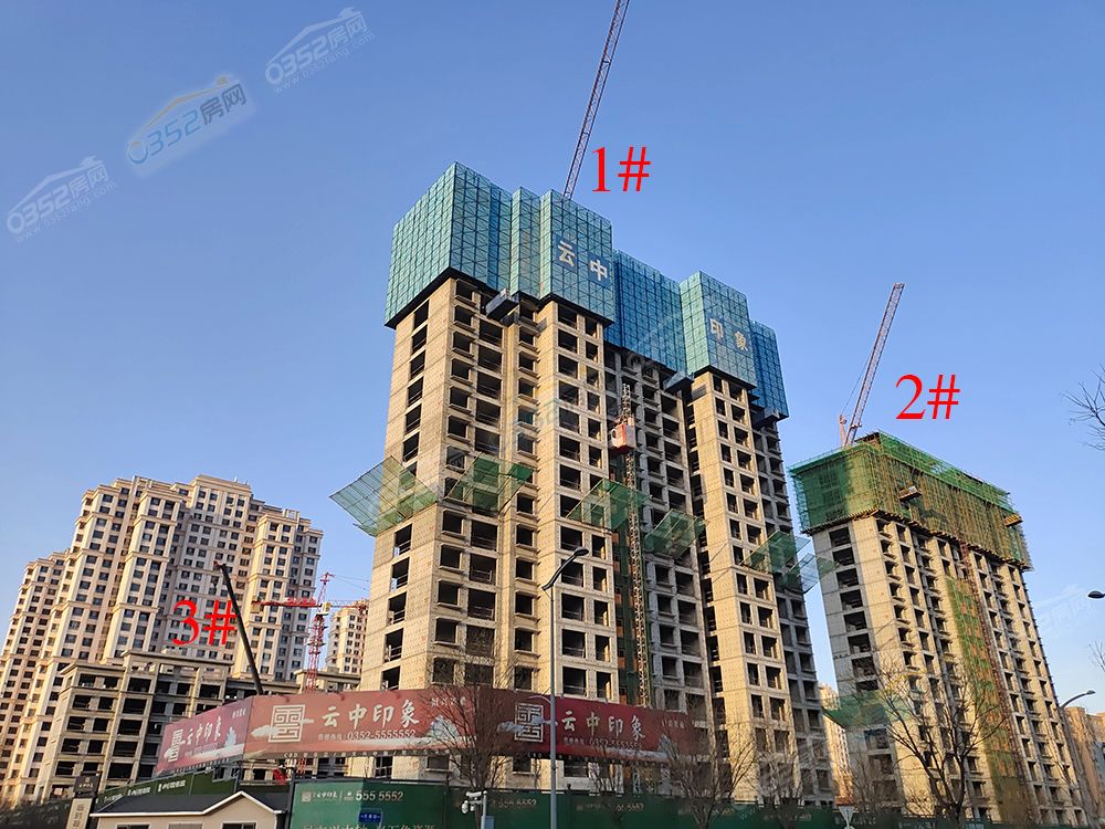 yzyx01.jpg yzyx01.jpg