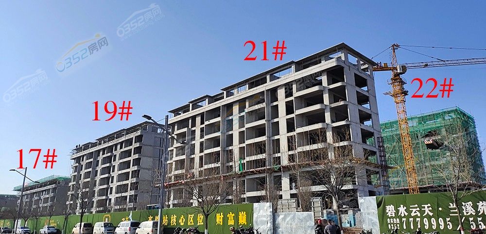 lanxiyuan01.jpg