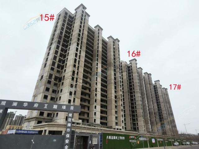 2023.3.17���^���νY�����O