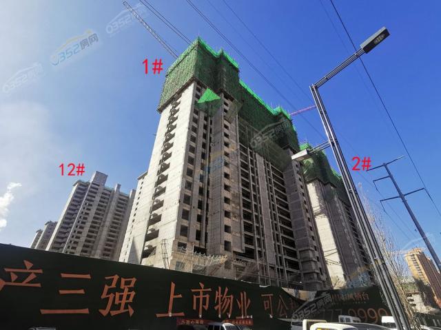 2023.3.18���^(q��)���w���O(sh��)