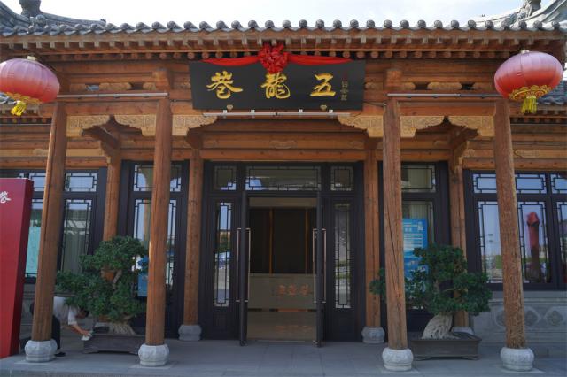 �ۘ�̎����