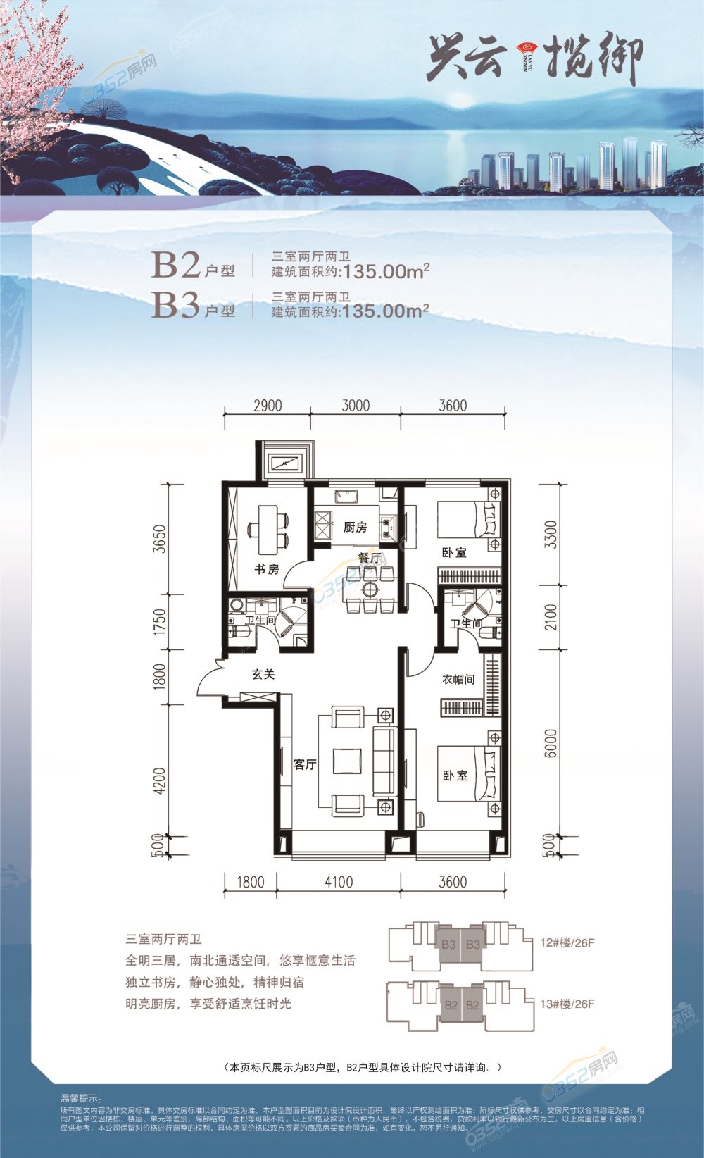 37267ae44e9b8e488d6ee4ef2c8440d5_2616172084e02d3cd04208.jpg 37267ae44e9b8e488d6ee4ef2c8440d5_2616172084e02d3cd04208.jpg