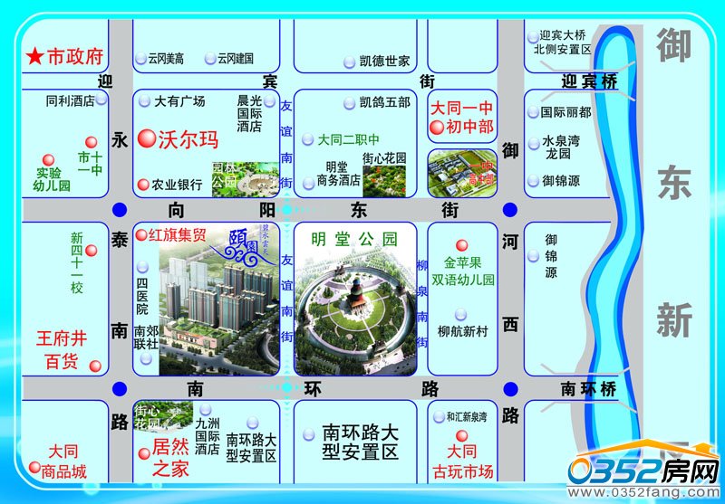 ��ˮ�����U�@��ͨ�D