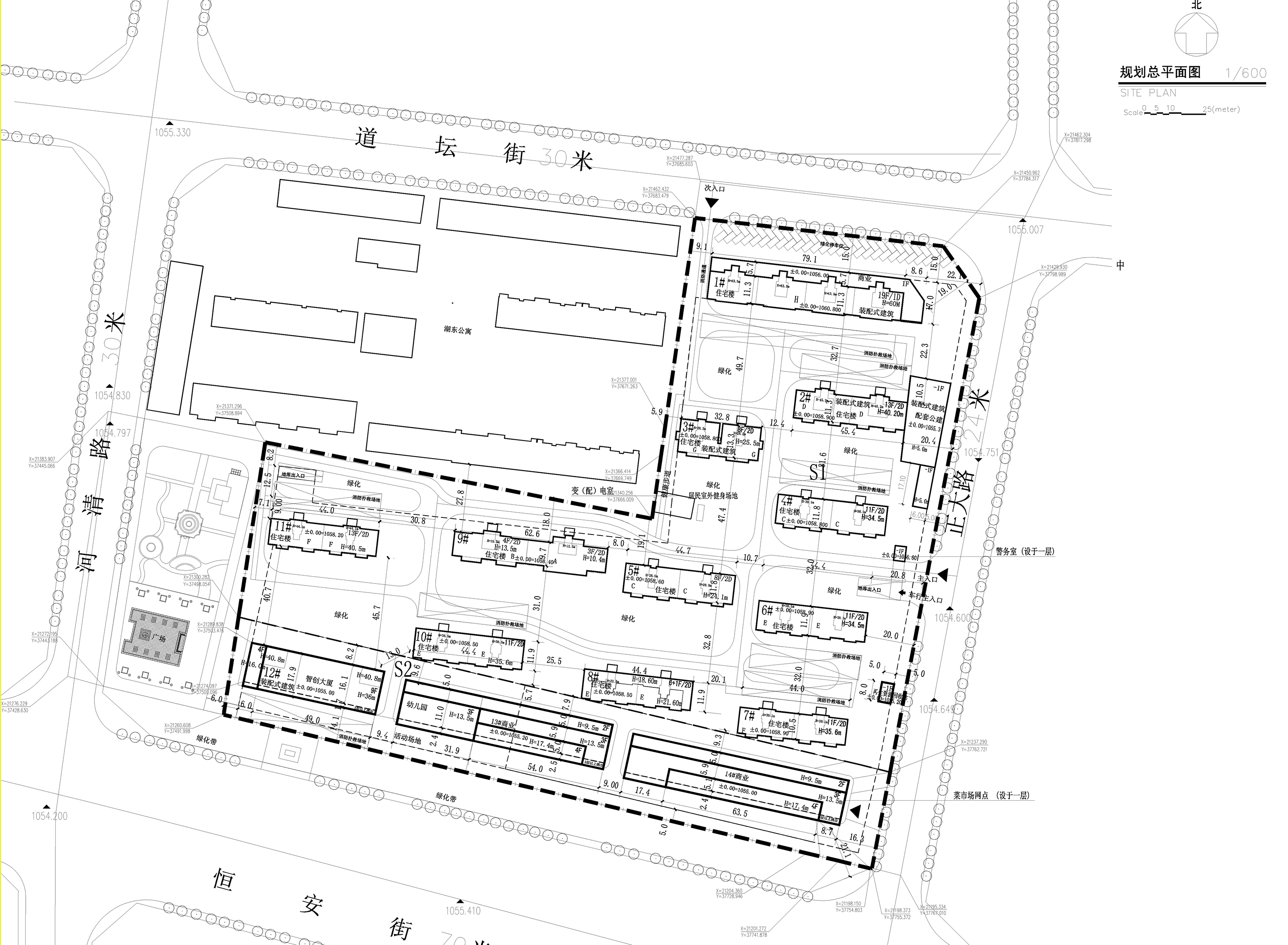 恒安壹号院项�??划公�C?jpg