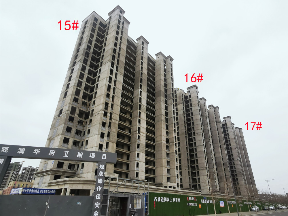 guanlanbei1_鍓?湰.jpg guanlanbei1_鍓?湰.jpg