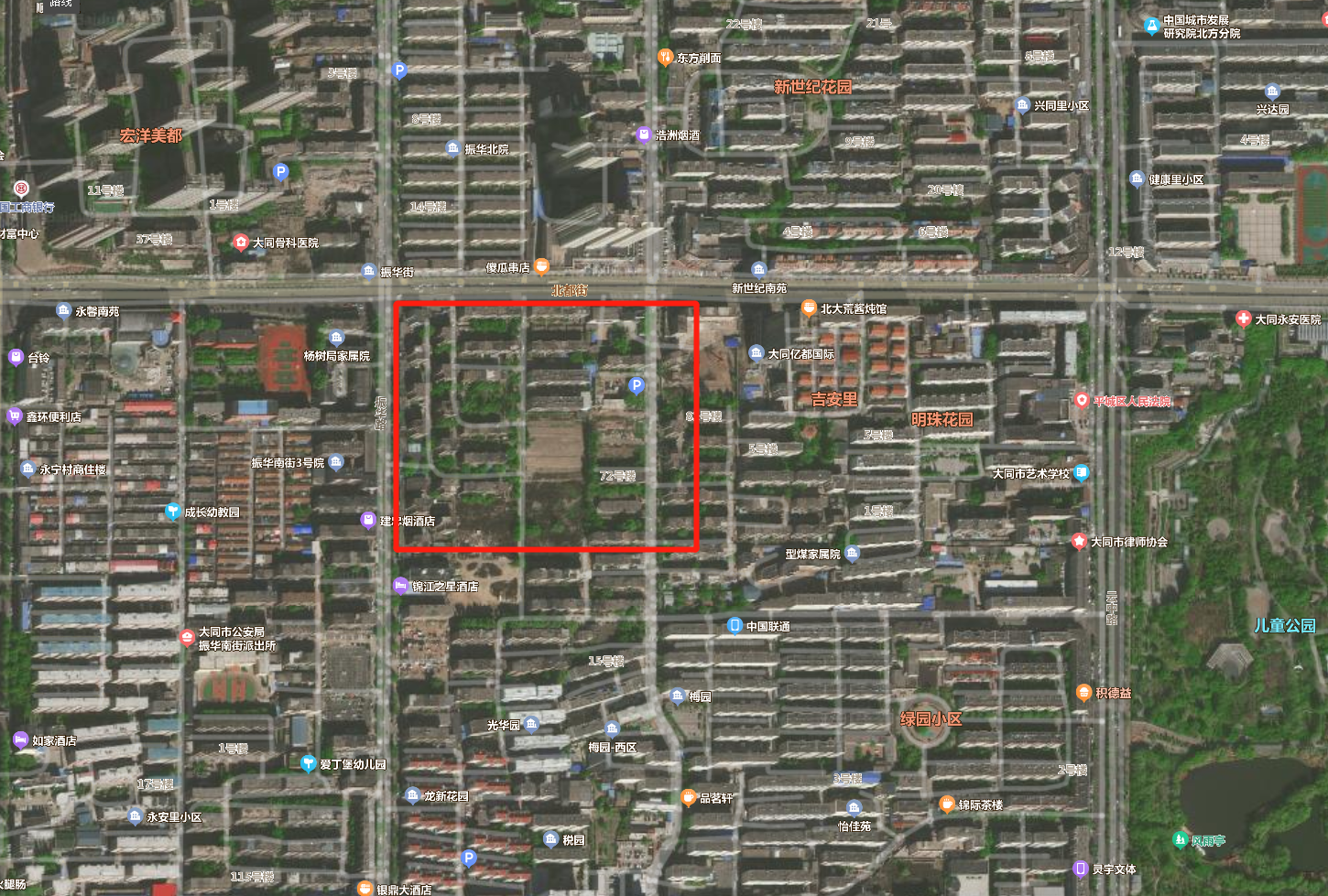 7519f600508a2b4a5e3db51d06983a0.png 7519f600508a2b4a5e3db51d06983a0.png