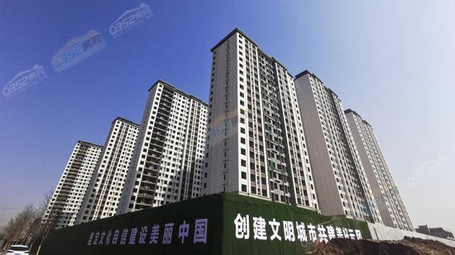 2023.3.30���Ͻ������潨�O