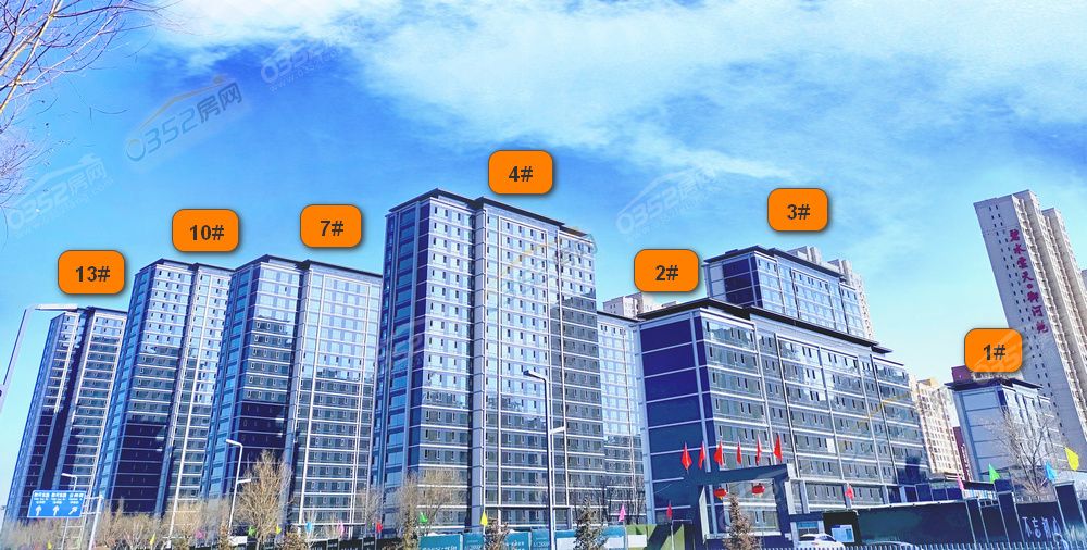 寰?俊鍥劇墖_20230409171655.jpg 寰?俊鍥劇墖_20230409171655.jpg