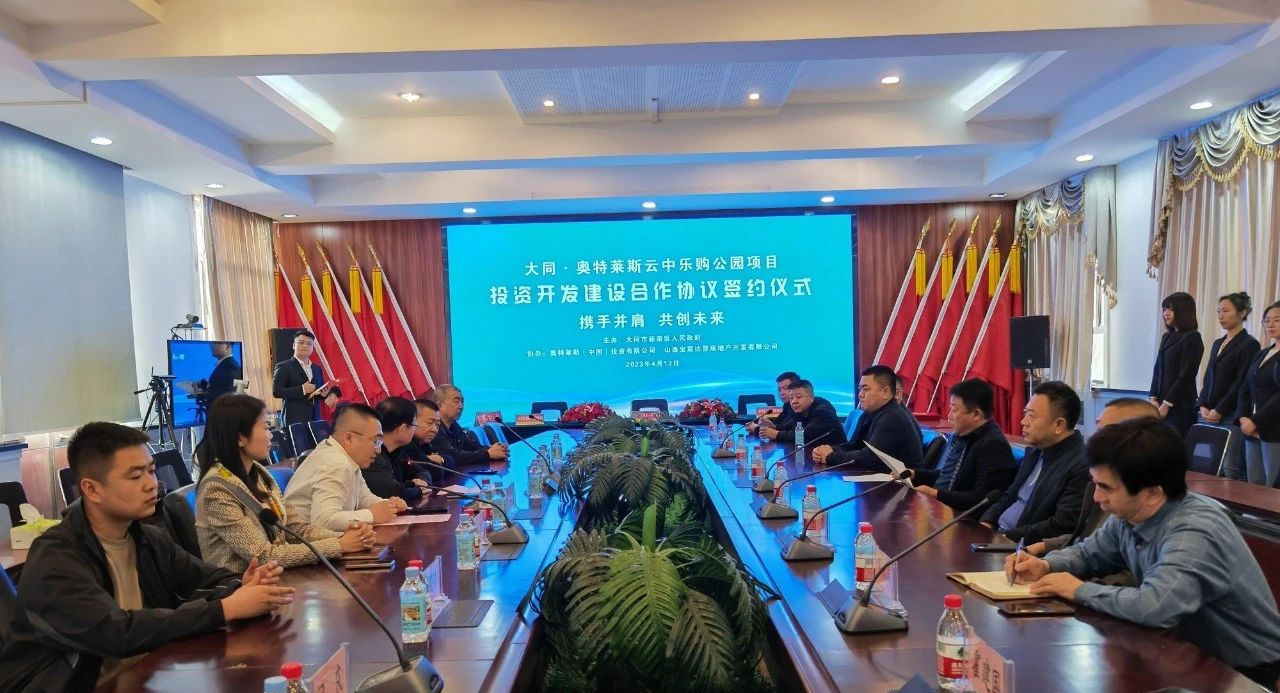 寰?俊鍥劇墖_20230416155509.jpg 寰?俊鍥劇墖_20230416155509.jpg