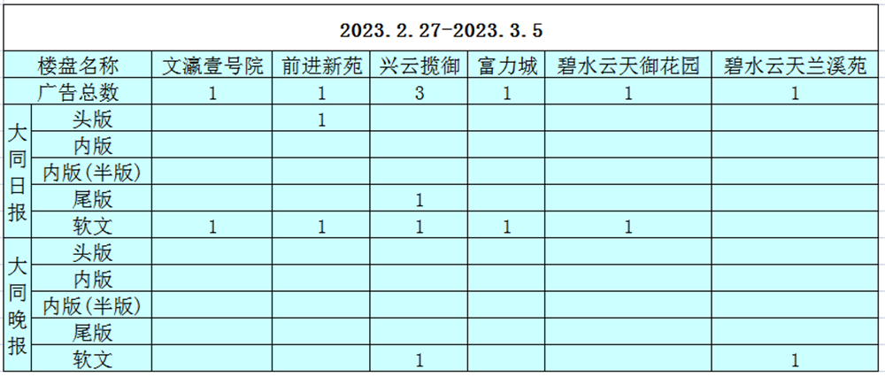 2.27...png 2.27...png