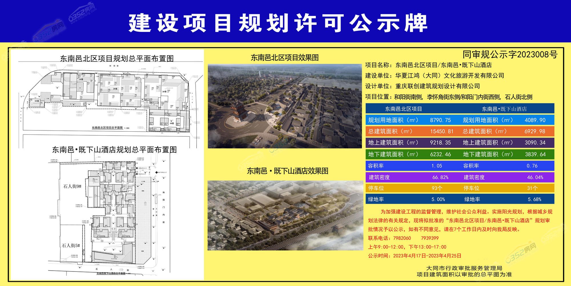 16816987005454081.jpeg 16816987005454081.jpeg