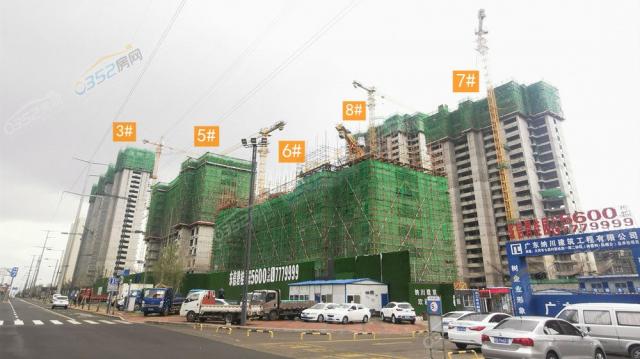 2023.4.21���^(q��)���w���O(sh��)